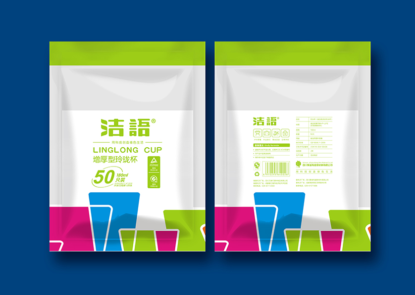 福贡县VI设计公司有广泛的影响力
