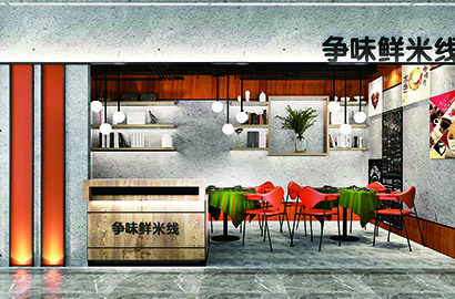 福贡县品牌VI设计：以视觉力量传递城市与企业的核心价值